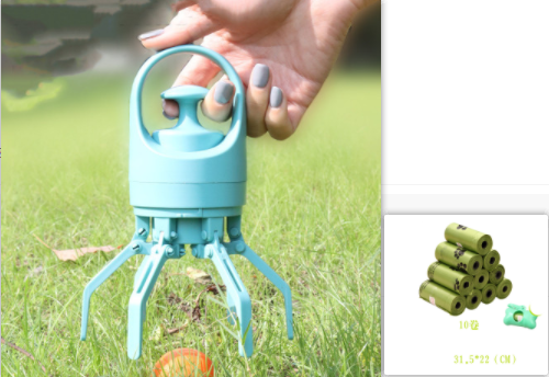 Portable Lightweight Dog Pooper Scooper With Built-in Poop Bag Dispenser Eight-claw Shovel For Pet Toilet Picker Pet Products - Paw Pet
